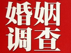 「信州区取证公司」收集婚外情证据该怎么做